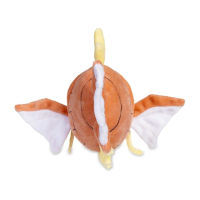 Officiële Pokemon center knuffel ditto transform Magikarp +/- 18cm (lang)